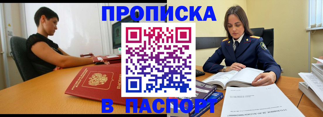 форма 3 в Кирово-Чепецке